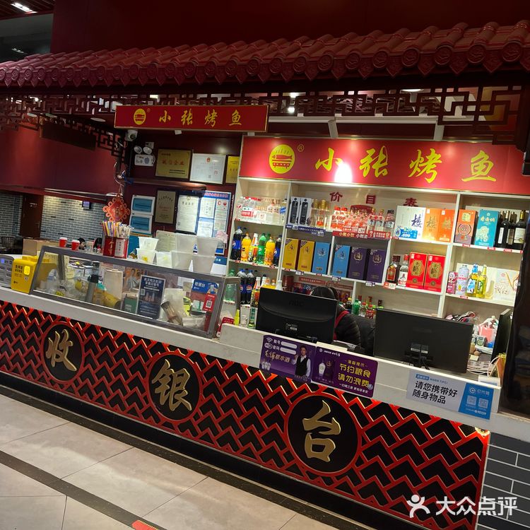烤串也比所有的烧烤店串得长，国民良心老店
