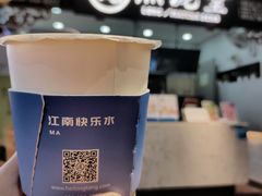 -八一路好吃街(雨田商务大厦店)