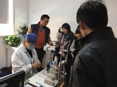 -上海大学附属上海和平眼科医院
