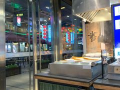 -和府捞面(EAC店)