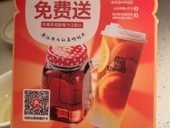 -江渔儿酸菜鱼(映月湖环宇城店)