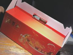 -全聚德(常州店)