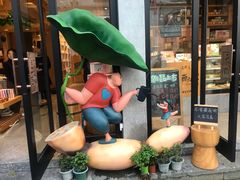 -猫的天空之城概念书店(杭州南宋御街店)