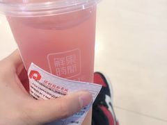-保利国际影城(北京缤纷城店)