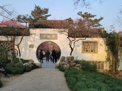 -杭州植物园
