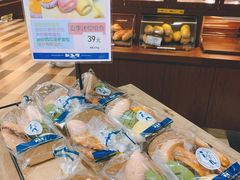-都恩客(高岛屋百货店)