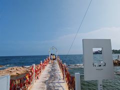 -北戴河碧螺塔海上酒吧公园