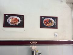 -吴茂兴本帮面(百色路店)