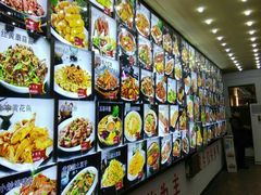 -人民公社大食堂(顺义总店)