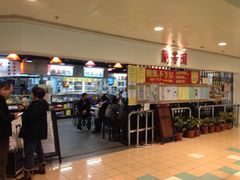 iphone_upload_pic-兰芳园(上环店)