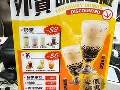 -小泉居(水坑尾店 )