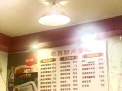 -卓粤拉肠(红庙店)