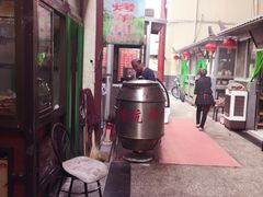 -老钟家烤羊排·敦伊阁清真餐厅胡羊焖饼