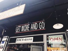 -Juicy Bakery(大学路店)