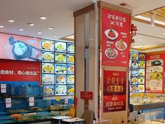 -添福来墨鱼饺子 · 海鲜东北菜(大连星海·黄浦路店)