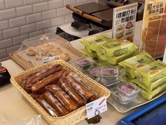 -爱维尔阳光蛋糕(越湖店)