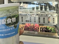 -树夏(建设路店)