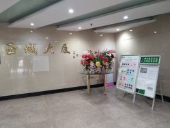 -柯宏＆雅婷塑形钢管舞蹈