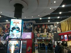 -奥斯卡国际影城(杜比全景声&4D激光店)