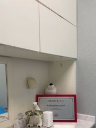 -欧扬医疗美容