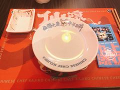 -仙隐小鹿中华料理(南宁万象城店)