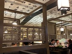 大堂-湊湊火锅·茶憩(打浦桥日月光店)