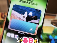 -北京清河万象汇