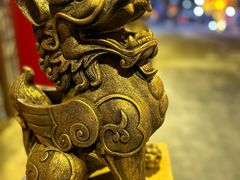 -爱新觉罗福臨火锅馆(万科滑雪场店)