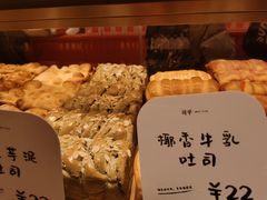 -司乎(MOMOPARK店)