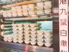 -澳洲牛奶公司(佐敦店)