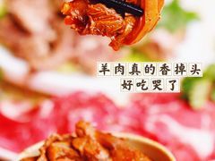 -巴倒烫陆派火锅山庄(南山总店)