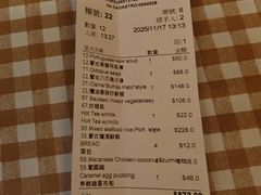 -船屋葡国餐厅