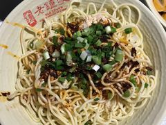 -协茂森老钟家(保利店)