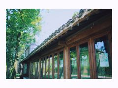 -乌村
