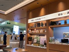 -檗谷·面包·咖啡·轻食(华贸天地店)