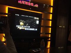 -东方之珠KTV娱乐超市(河北店)