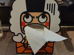 -元气寿司(东方宝泰店)