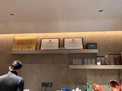 -甘婆婆醪糟汤圆
