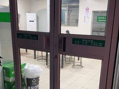 -上海为民商行清真饭店(南大路店)