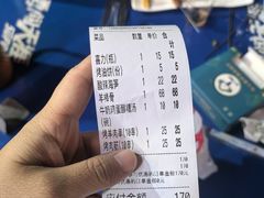 -花儿穆萨·烤肉餐厅(石马坪店)