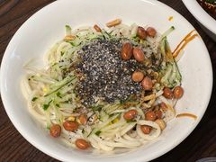 -艺味深尝(云锦路店)