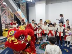 -第五极儿童乐园