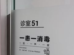 -极简口腔(总院)