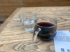-VOYAGE COFFEE(北锣鼓巷店)