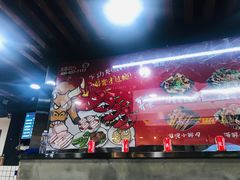 -金陵杨胖子·砂锅麻辣烫(金轮新天地店)