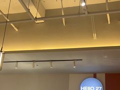 -HELLO 27 意面·沙拉·帕尼尼