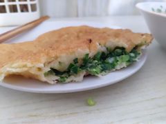 素韭菜馅饼-老方子馅饼粥(台东店)