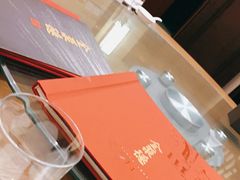 -北京全聚德(西翠路店)