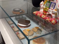 -SKROLL卡特司库·蛋糕定制·生吐司·司康(古北程家桥店)