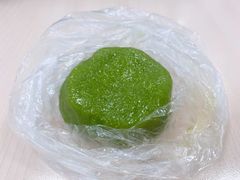 -沈记青团